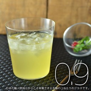 0.9 infinity さいわい10ozオールド ガラスタンブラー[H61/62]【ガラス】[日本製/洋食器]
