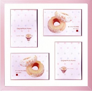 Photo Frame Pink Pearl Brown Line Mat
