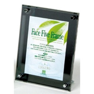 Face Five Frame Smoke Cabin Acrylic Frame