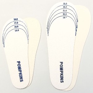 Insoles Kids Made in Japan