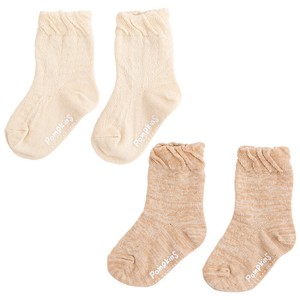 Kids' Socks Ethical Collection Socks Organic Cotton Made in Japan