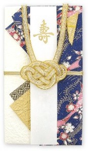 Envelope