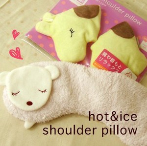 Animal Put Relax Hot Ice Shoulder Pillow