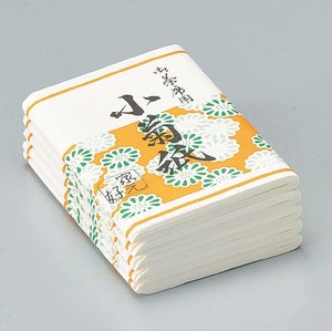 ■【茶道具付属品】御茶席用　小菊懐紙(5帖入)