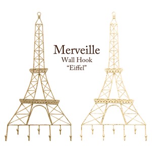 【SALE】メルヴェイユ[ウォールフック"Eiffel"]