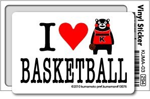 KUMA-03/くまモンステッカー/I LOVE BASKETBALL（スポーツシリーズ）