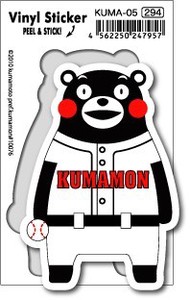 KUMA-05/くまモンステッカー/BASEBALL（スポーツシリーズ）