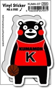 KUMA-07/くまモンステッカー/BASKETBALL（スポーツシリーズ）