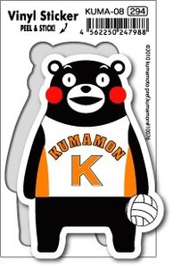 KUMA-08/くまモンステッカー/VOLLEYBALL（スポーツシリーズ）