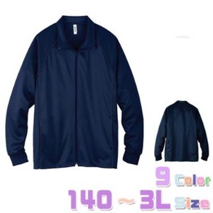 【ジュニア140〜3L】ジャージジャケット／9色【オリジナル・ユニフォームにお勧め！】