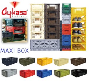 Storage Multi Way Box Casa Turkey Folded Box Case