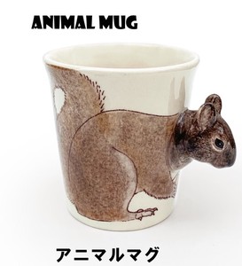 Animal Mug ANIMAL Handmade Animal Mug