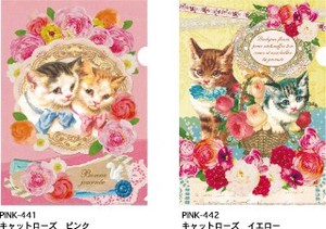 File Plastic Sleeve Series Cat A4-size
