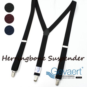 Suspender 25 mm type Herringbone Belgium Made in Japan