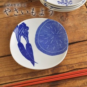 美浓烧 大餐盘/中餐盘 日式餐具 15.8cm 日本制造
