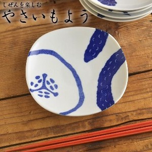 美浓烧 大餐盘/中餐盘 日式餐具 15.8cm 日本制造