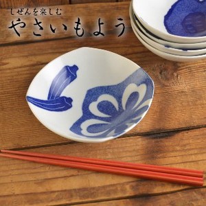 Mino ware Small Plate 13.8cm Made in Japan