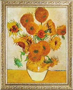 Art Frame Series Van Gogh