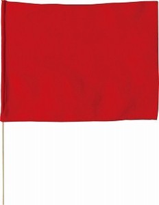 【ATC】特大旗（800x600）赤[2196]