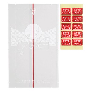 Convenience Store Type Rice Ball Sheet 10P Sticker Attached
