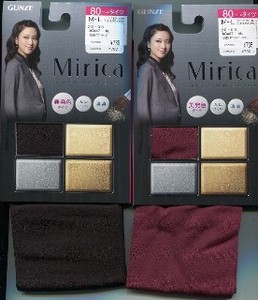【グンゼ】Mirica40・80デニールタイツ各種
