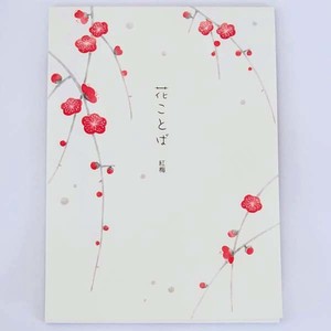 Writing Paper Red Plum Made in Japan