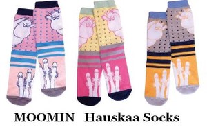 "ムーミン"Hauskaa Socks(ハウスカーソックス）＃1