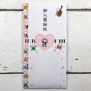 Envelope Maru Pink Music Note Congratulatory Gifts-Envelope
