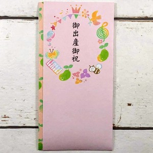 Envelope Stamps Pink Congratulatory Gifts-Envelope