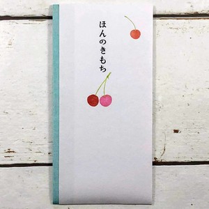 Envelope Cherry Congratulatory Gifts-Envelope
