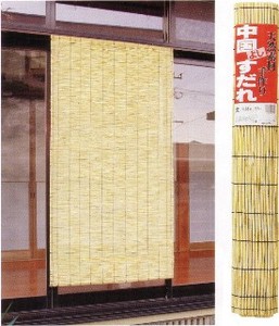 天津簾(すだれ) 新間 88cm×157cm