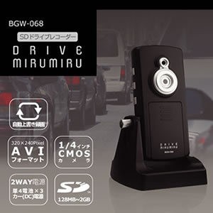 SDドライブレコーダー　ドライブMIRUMIRU BGW-068