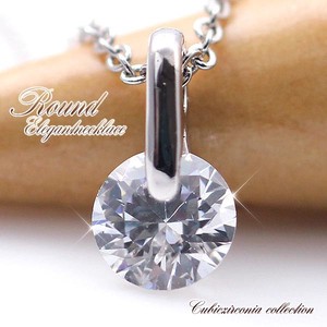 Cubic Zirconia Necklace/Pendant Necklace