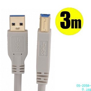 USB3．0ケーブル　3m　白/黒
