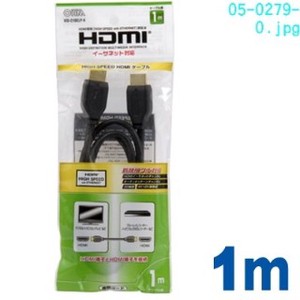 【信頼のOHMブランド】HDMI1．4ケーブル　低価格シリーズ