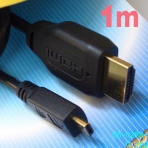 HDMI1．4マイクロケーブル　1/1．5/2m