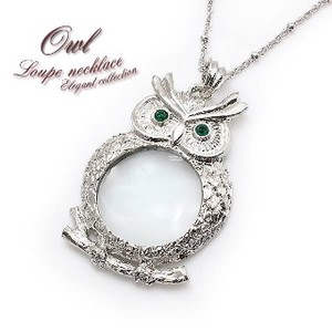 Silver Chain Necklace sliver Owl