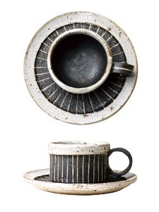 Pottery Coffee Cup & Plate Set