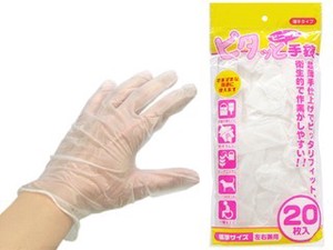 【ぴったりフィットで衛生的に作業がしやすい！】ピタッとビニール手袋　薄手タイプ　20枚入