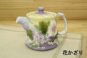 Teapot Series