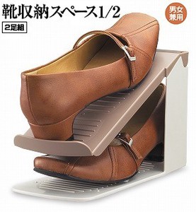 □【即納】【便利】靴収納スペース 1/2【ロット1】【SALE50*】