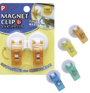 Magnet/Pin 4-colors