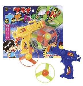 Sports Toy 2-colors
