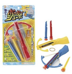 Sports Toys