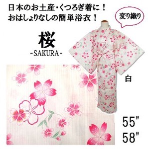 【日本製】日本の象徴、かわいい「桜」柄の変り織り浴衣！白地【日本のお土産・外人向け】