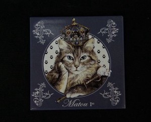 【 セブリーヌ ☆ フランス製 マグネット 】 Matou 1er 猫 ネコ キャット 磁石 Chats enchantes