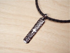 Plain Chain Necklace/Pendant