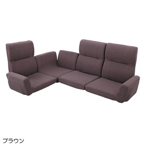 【Floor Chair series】ファンクション ソファ