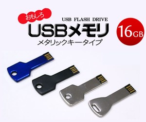 Metallic Type USB Memo Pad 16