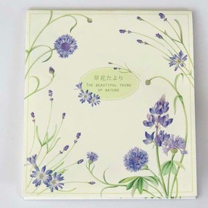Letter Paper Lavender Made in Japan